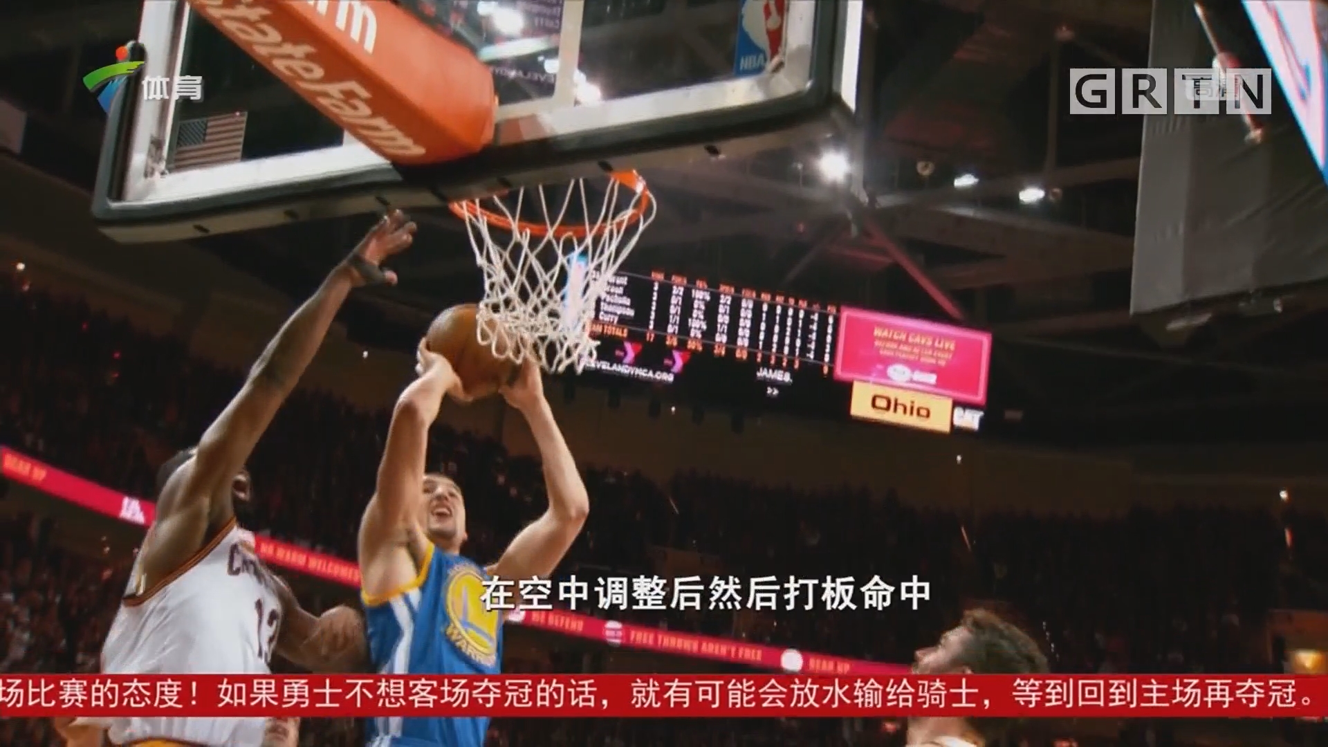 凝聚彼